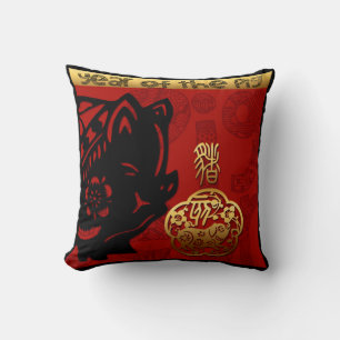 Cute Pig Chinese New Year Zodiac Birthday SqP Kussen
