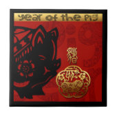 Cute Pig Chinese New Year Zodiac Birthday Tegel Tegeltje (Voorkant)