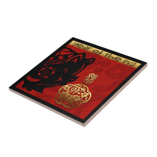 Cute Pig Chinese New Year Zodiac Birthday Tegel Tegeltje (Zijkant)