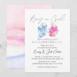 Cute Pink and Blue Crystal Gem Gender Reveal Kaart