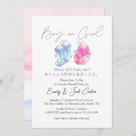 Cute Pink and Blue Crystal Gem Gender Reveal Kaart