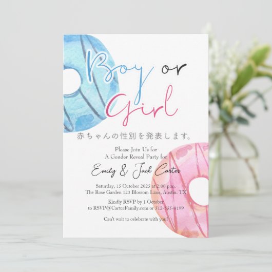 Cute Pink Blue Donuts Boy or Girl Gender Reveal Kaart (Staand voorkant)