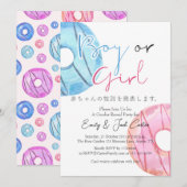 Cute Pink Blue Donuts Boy or Girl Gender Reveal Kaart (Voorkant / Achterkant)
