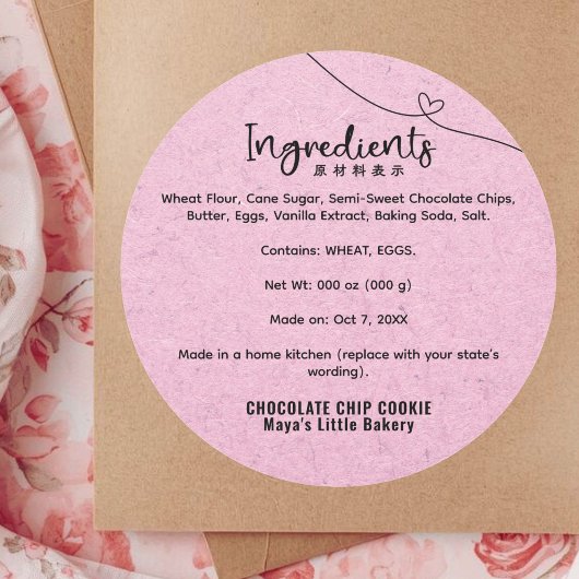 Cute Pink Kraft Heart Bakery Ingredient Ronde Sticker