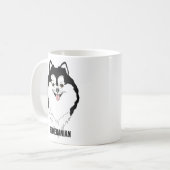 Cute Pomeranian Mug – Adorable Dog Lover Gift Koffiemok (Voorkant links)