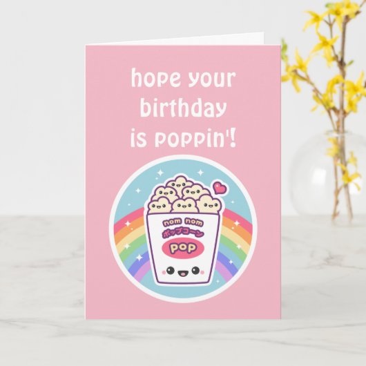Cute Popcorn Birthday Kaart (Gele Bloem)