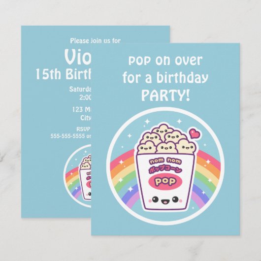 Cute Popcorn Birthday Party Kaart (Voorkant / Achterkant)