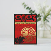 Cute Rabbit Chinese Year 2023 Zodiac Verjaardag VH Feestdagenkaart (Staand voorkant)