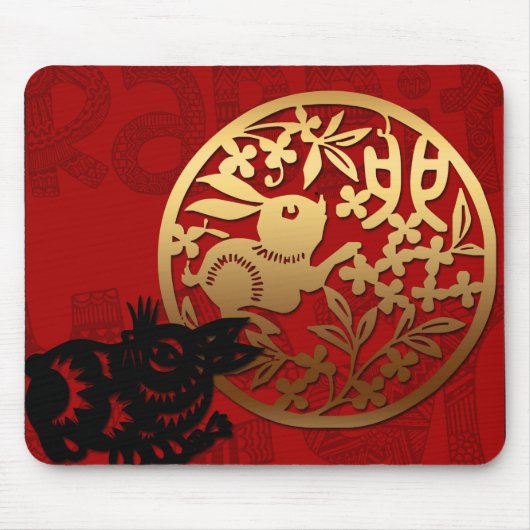 Cute Rabbit Chinese Year Zodiac Birthday Mousepad Muismat (Voorkant)