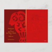 Cute Ram Chinese Year 2027 Zodiac Birthday HPC Feestdagenkaart (Achterkant)