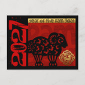 Cute Ram Chinese Year 2027 Zodiac Birthday HPC Feestdagenkaart (Voorkant)