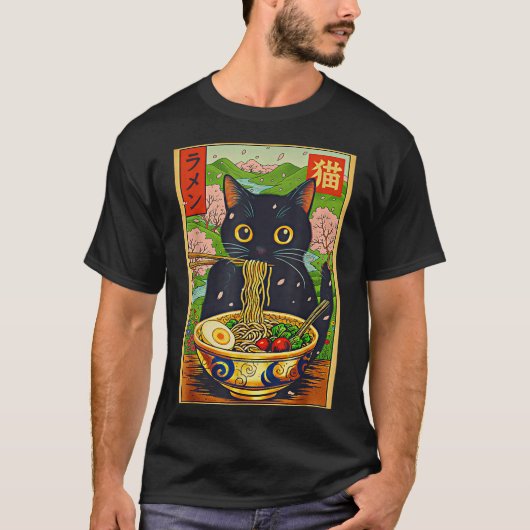 Cute Ramen Cat Nature Flowers Noodle Anime  T-shirt (Voorkant)