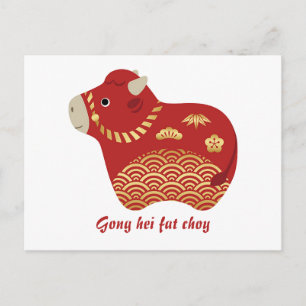 Cute Red Ox, Chinees nieuwjaar van de Ox Briefkaart