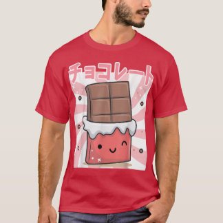 Cute Retro 90s Japanese Kawaii Funny Happy Chocola T-shirt