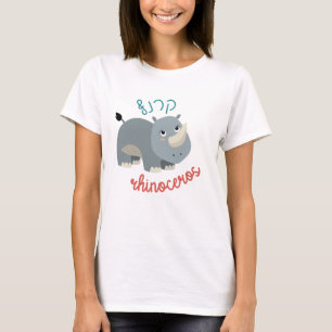 Cute Rhinoceros met Hebreeuws voor joodse kinderen T-shirt