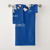 Cute ring tail lemur dansend cartoon illustratie bad handdoek (Insitu)