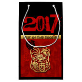 Cute Rooster Chinese New Custom Year Birthday SGB Klein Cadeauzakje (Achterkant)