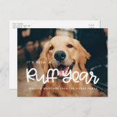 Cute Ruff Year Dog foto Holiday Briefkaart (Voorkant / Achterkant)