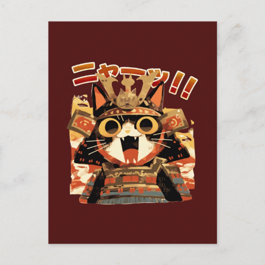 Cute Samurai Cat in Armor Briefkaart (Voorkant)