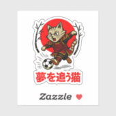 Cute Samurai Cat Soccer - For Laptops & Water Bott Sticker (Vel)