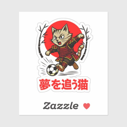 Cute Samurai Cat Soccer - For Laptops & Water Bott Sticker (Vel)