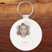 Cute Sana Flower Kpop Twice Sleutelhanger (Voorkant)