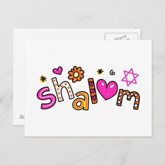 Cute Shalom Greeting Text Expression Briefkaart (Voorkant / Achterkant)