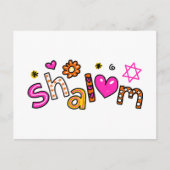 Cute Shalom Greeting Text Expression Briefkaart (Voorkant)