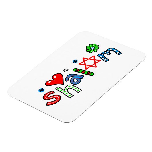 Cute Shalom Greeting Text Expression Magneet (Linkerzijde)