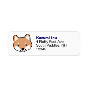 Cute Shiba Inu Dog Face Return Address Labels