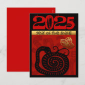Cute Snake Chinese Year 2025 Dierriem Verjaardag V Feestdagenkaart (Voorkant / Achterkant)