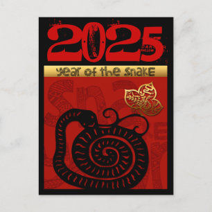 Cute Snake Chinese Year 2025 Zodiac Verjaardag VHP Feestdagenkaart