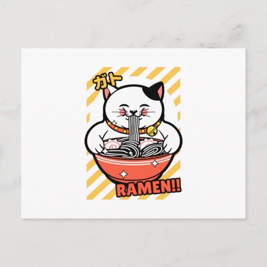 Cute Spread Love Lucky Cat from Japan Eating Ramen Briefkaart (Voorkant)