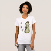 Cute T-shirt (Voorkant volledig)