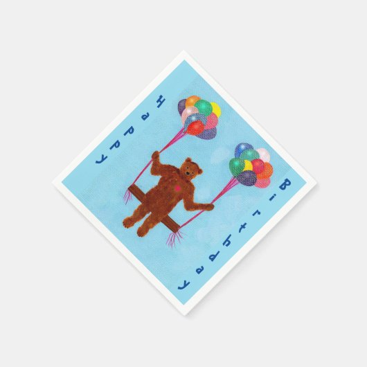 Cute Teddy Bear Happy Birthday Balloons Napkins Servetten (Hoek)