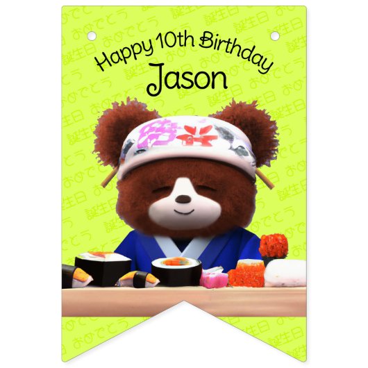 Cute Teddy Bear Sushi Chef Birthday Party Vlaggetjes (Tweede vlag)