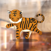 Cute Tiger 2022 Chinese Zodiac Animal Raamsticker (Vel 2)