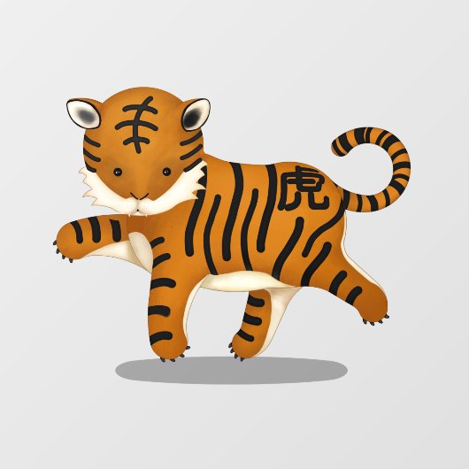 Cute Tiger 2022 Chinese Zodiac Animal Raamsticker (Vel)