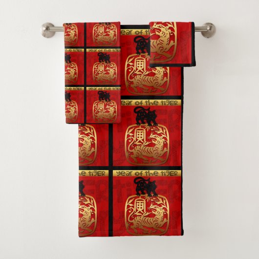 Cute Tiger Chinese Year Zodiac Birthday Bath T Bad Handdoek (Insitu)