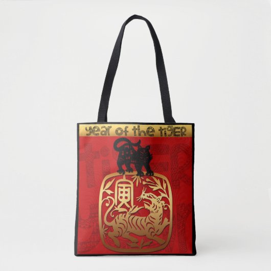 Cute Tiger Chinese Year Zodiac Birthday Canvas tas (Voorkant)