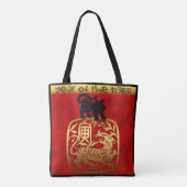 Cute Tiger Chinese Year Zodiac Birthday Canvas tas (Achterkant)