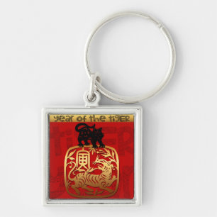Cute Tiger Chinese Year Zodiac Birthday MSqK Sleutelhanger