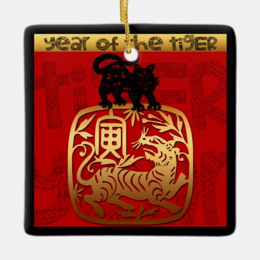 Cute Tiger Chinese Year Zodiac Birthday Square O Keramisch Ornament (Voorkant)