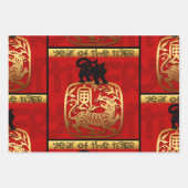 Cute Tiger Chinese Year Zodiac Birthday WP3P Inpakpapier Vel (Voorkant 3)