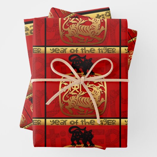 Cute Tiger Chinese Year Zodiac Birthday WP3P Inpakpapier Vel (In situ)