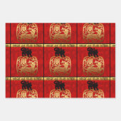 Cute Tiger Chinese Year Zodiac Birthday WP3P Inpakpapier Vel (Voorkant)