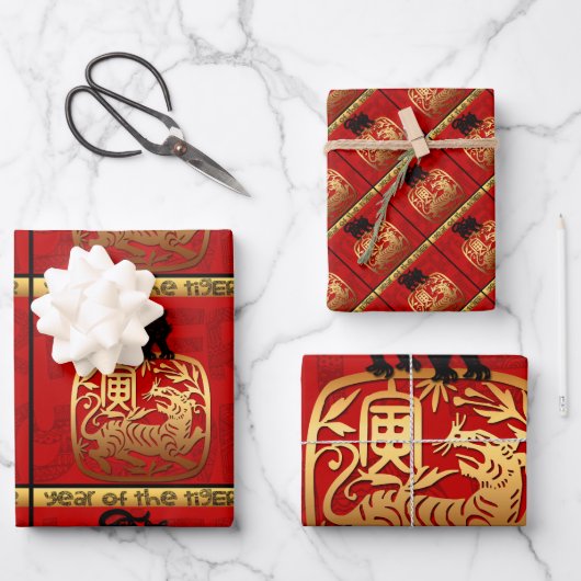 Cute Tiger Chinese Year Zodiac Birthday WP3P Inpakpapier Vel (Voorkant)