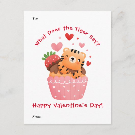 Cute Tiger in Cupcake Aangepaste Kinder Valentijns Feestdagenkaart (Voorkant)