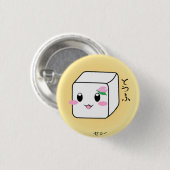 Cute Tofu Button (Voorkant /achterkant)