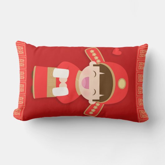 Cute Traditional Chinese Bridegroom Wedding Decor Kussen (Voorkant)